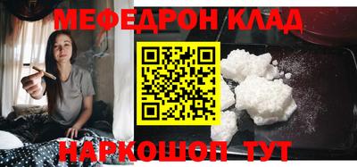 таблы Туймазы