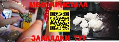 скорость mdpv Тула