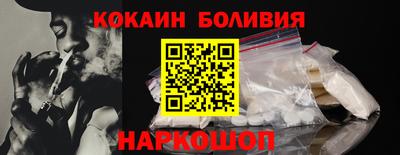 таблы Туймазы