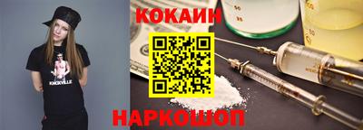 mix Тулун