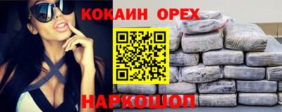 mix Тулун