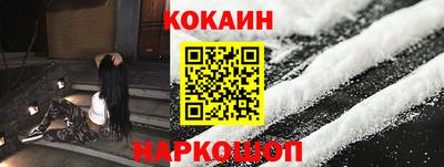 mix Тулун