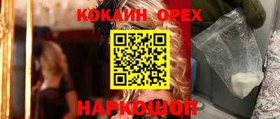 mix Тулун