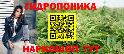 таблы Туймазы