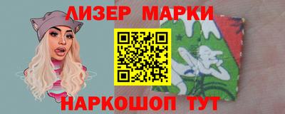 таблы Туймазы