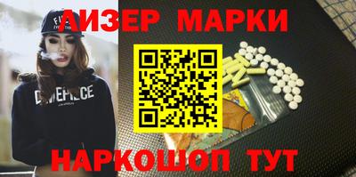 скорость mdpv Тула