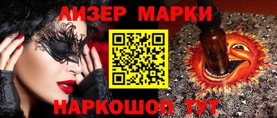 mix Тулун