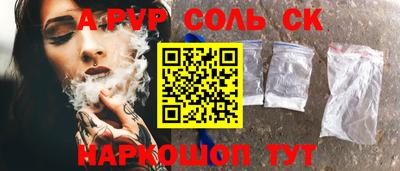 mix Тулун