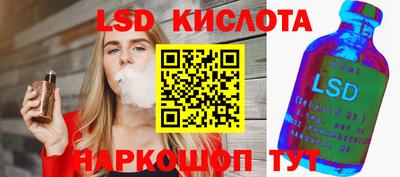 скорость mdpv Тула
