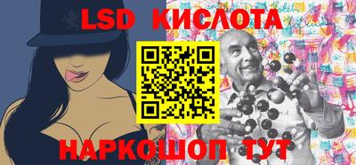 таблы Туймазы