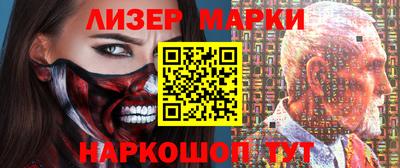 скорость mdpv Тула