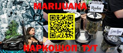 таблы Туймазы