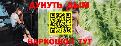 скорость mdpv Тула