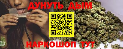 mix Тулун