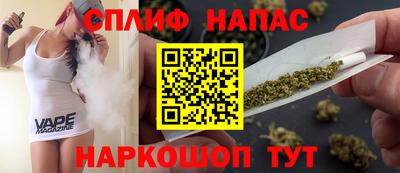 скорость mdpv Тула