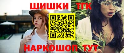 mix Тулун