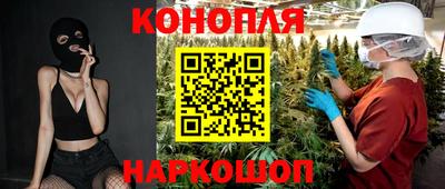 таблы Туймазы