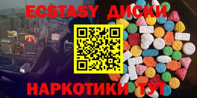 mix Тулун