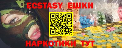 mix Тулун