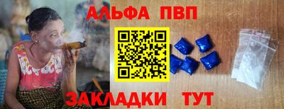 mix Тулун