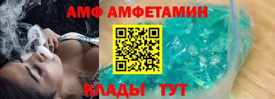 таблы Туймазы