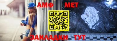 mix Тулун