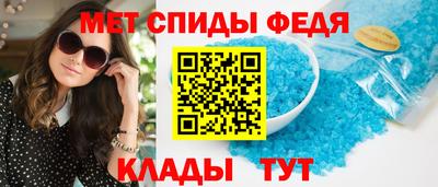 mix Тулун