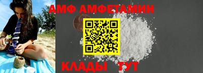 скорость mdpv Тула