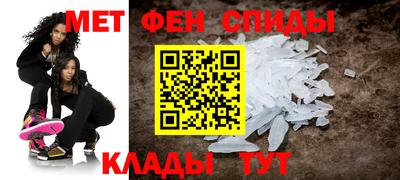 таблы Туймазы