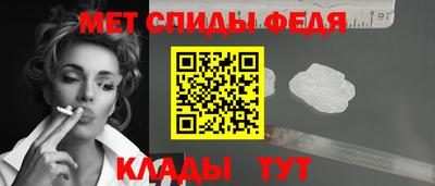 таблы Туймазы