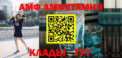 mix Тулун