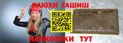 скорость mdpv Тула