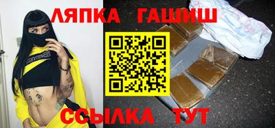 mix Тулун