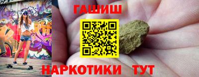таблы Туймазы