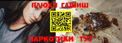 таблы Туймазы