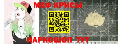mix Тулун