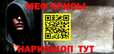 mix Тулун