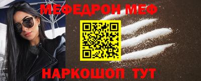 mix Тулун